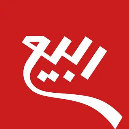 ربیع