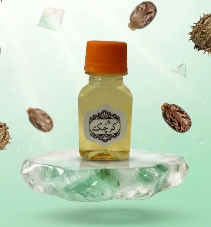 روغن کرچک 60cc