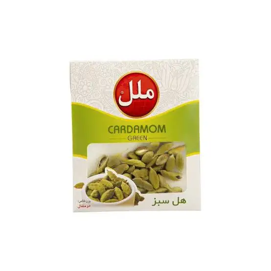 هل دو مثقال ملل